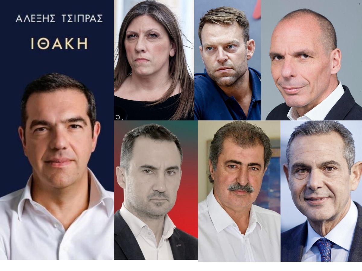 Αλέξης Τσίπρας: Τι γράφει για 9 συνεργάτες του στην «Ιθάκη»
