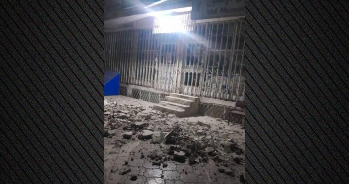 Αφγανιστάν: Ισχυρός σεισμός 6,3 Ρίχτερ