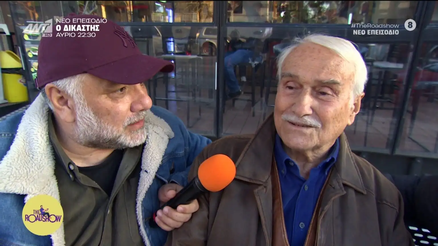  Γρηγόρης Αρναούτογλου: Η συνάντηση με τον πατέρα του