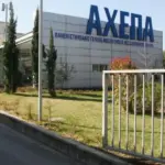 Δηλητηριώδη μανιτάρια στην Έδεσσα – Χαροπαλεύουν ένας 65χρονος και μια 55χρονη