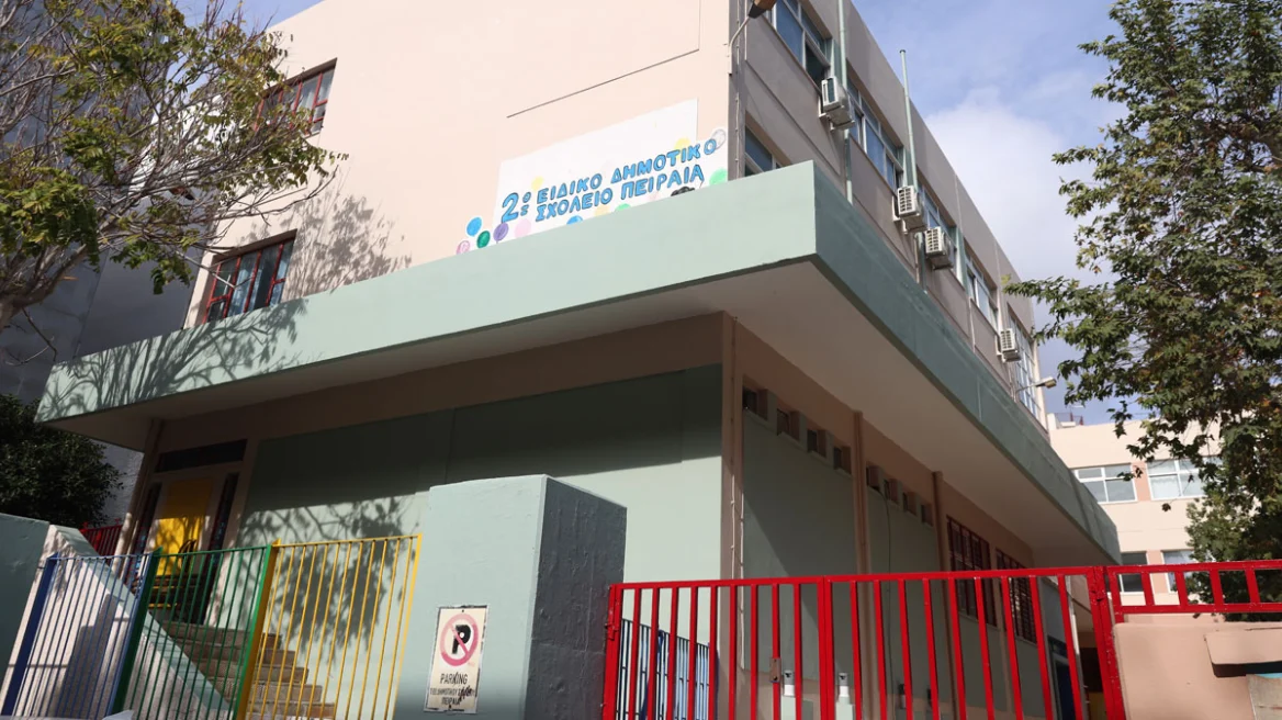 Τραγωδία στο Πειραιά, 13χρονο κοριτσάκι πνίγηκε από τροφή