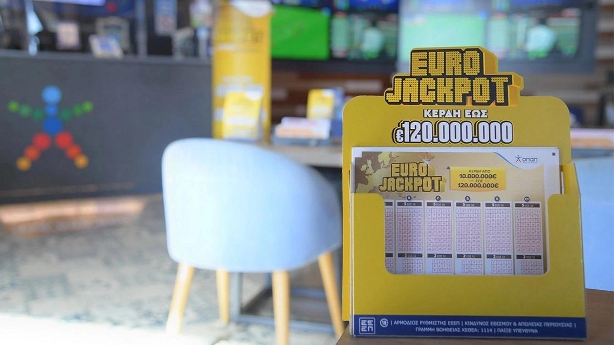 Ο… αόρατος υπερτυχερός του Eurojackpot