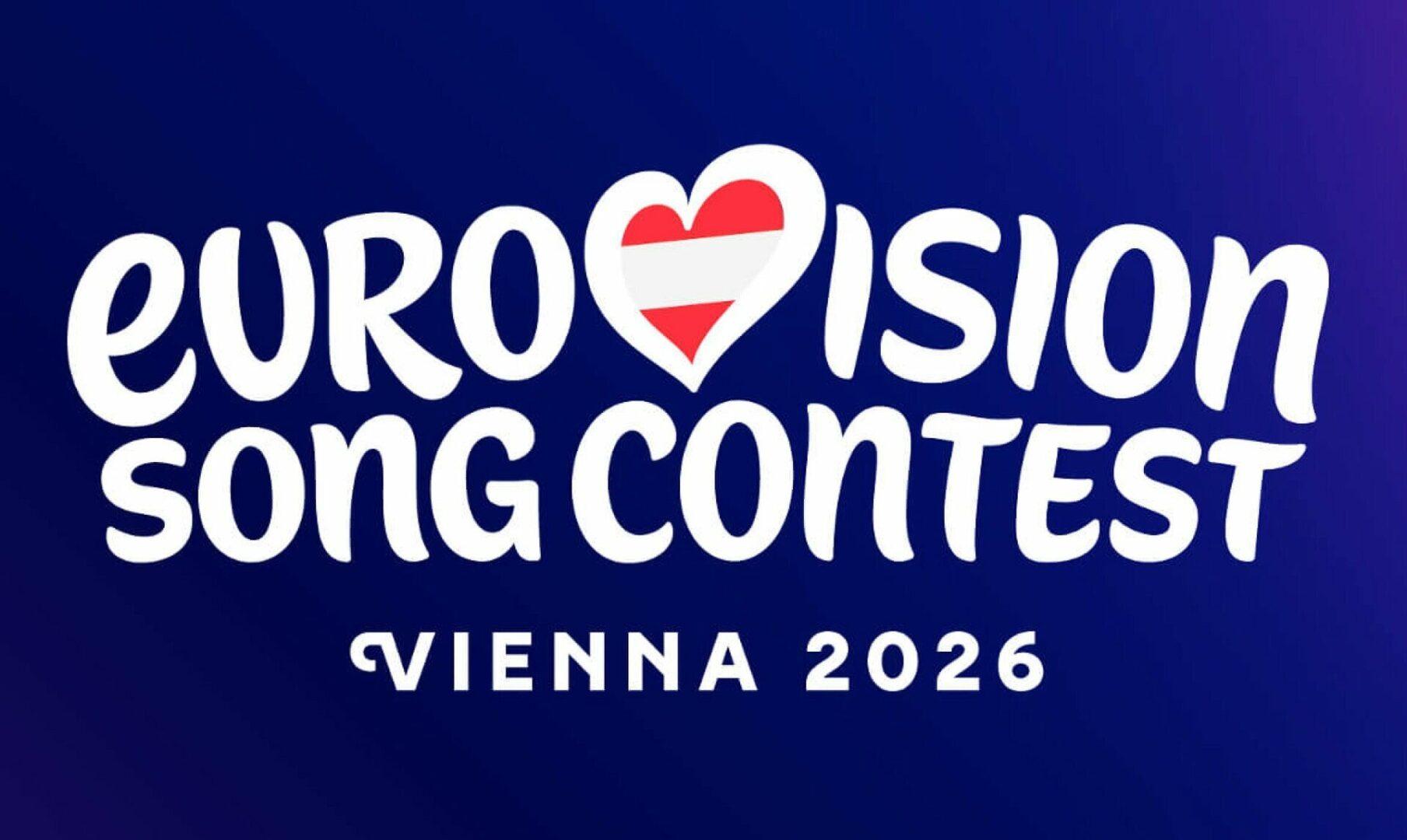 Eurovision 2026: Ρεκόρ συμμετοχών για τον εθνικό τελικό!