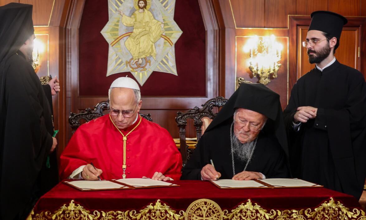 Ιστορικές στιγμές στο Φανάρι: Κοινό μήνυμα Πάπα και Πατριάρχη για ενότητα