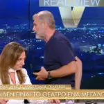 Γκλέτσος-Μουτίδου: Τον είπε ψευτη και πέταξε στα μικρόφωνα 