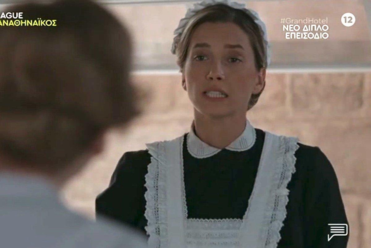 Σκοτεινή εκδίκηση στο Grand Hotel