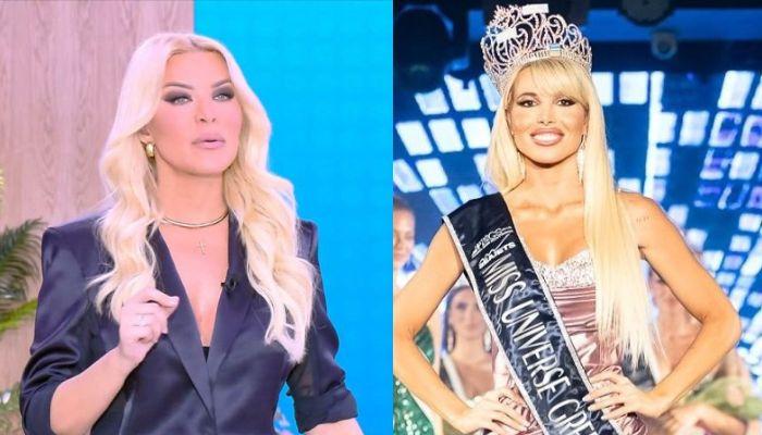 Κατερίνα Καινούργιου: ” Θα λέμε ψέματα; Γίναμε ρεζίλι”