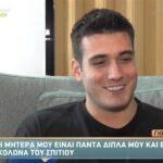  Γιώργος Κακοσαίος: Η πρεμιέρα του και το μεγάλο βήμα