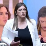 Ζωή Κωνσταντοπούλου για το περιστατικό με τη Φαίη Μαυραγάνη: “Δεν το μετάνιωσα”