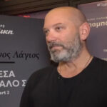 Γιώργος Λάγιος: “Όποιος ερωτευτεί είναι άρρωστος. Είναι ψυχική διαταραχή”