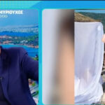 Το ξέσπασμα του Λιάγκα