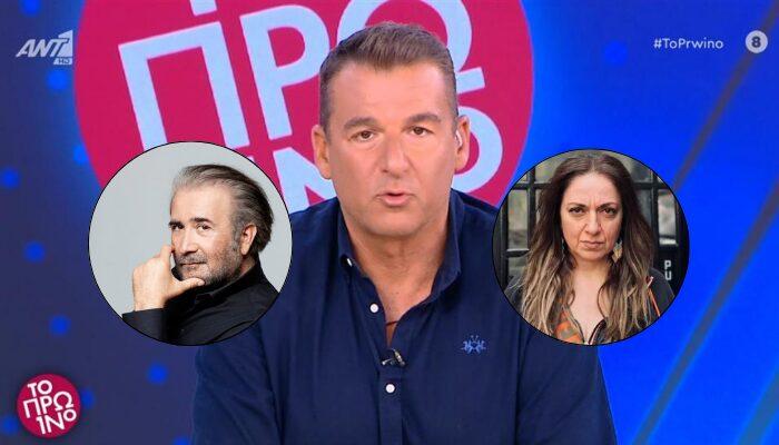 Γιώργος Λιάγκας για Λαζόπουλο – Μουτίδου: “Δε θα ασχοληθώ με εμμονικούς τύπους”