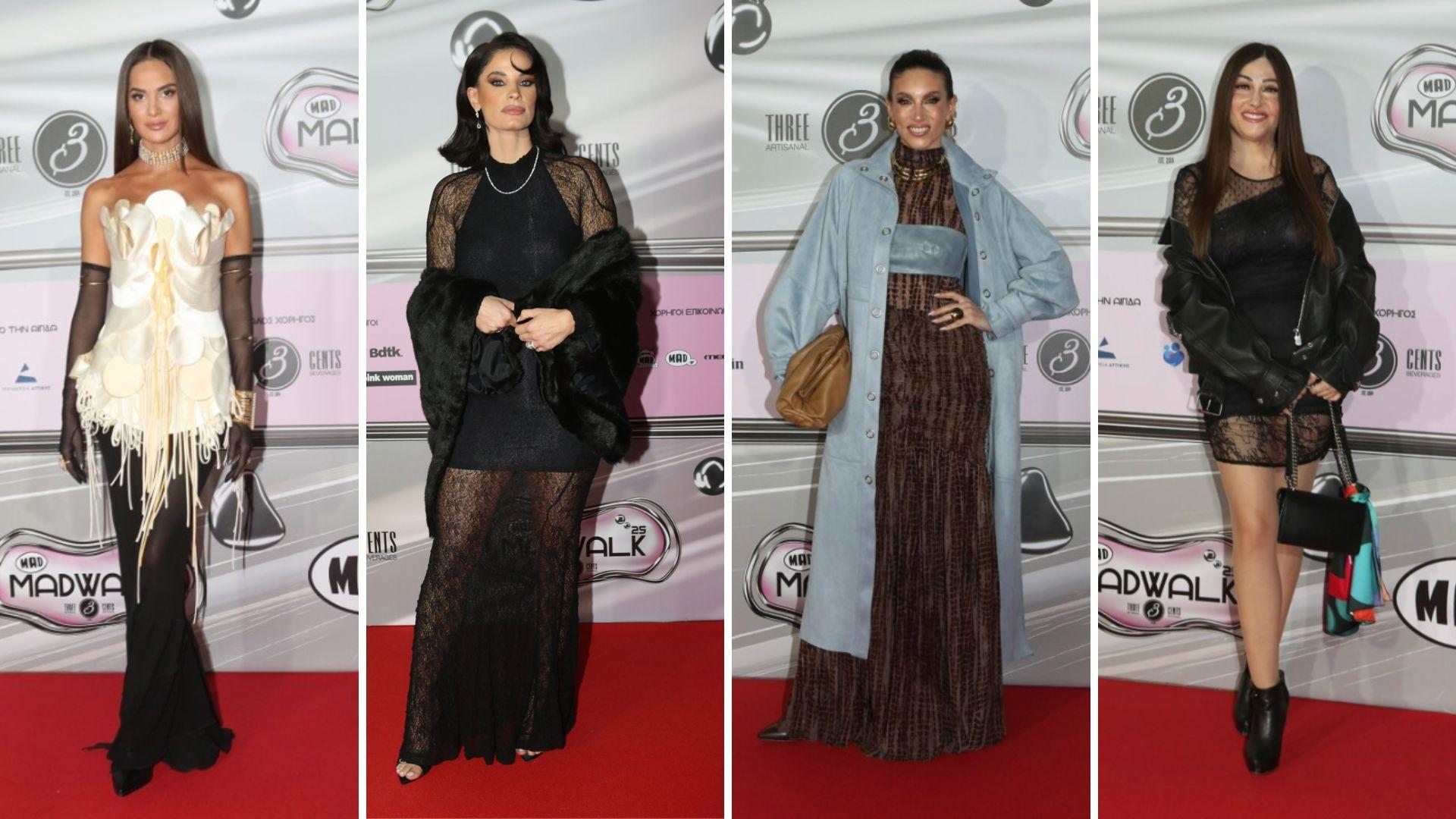MadWalk 2025: Οι εμφανίσεις στο κόκκινο χαλί