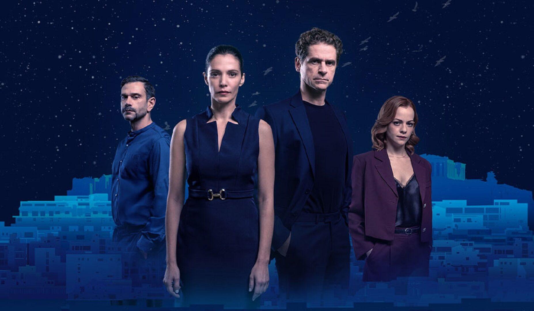 Μια νύχτα μόνο: Η πρόταση γάμου στην Αρετή από τον Οδυσσέα