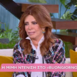 Μιμή Ντενίση: “Δεν μπορώ τους ανθρώπους που είναι ‘Μαντάμ Σουσού’”