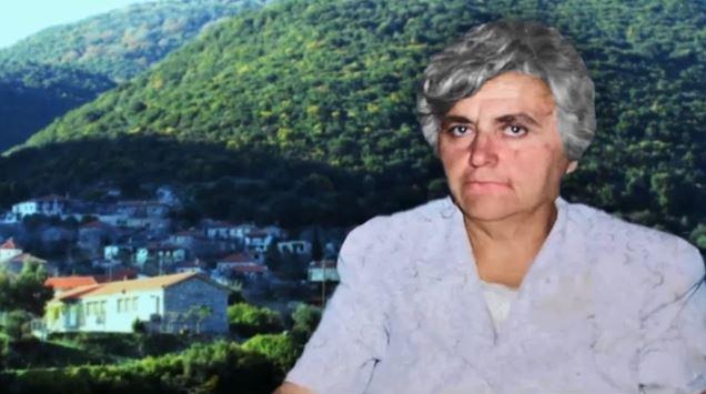 Φως στο Τούνελ: Σε σπήλαιο βάθους τεσσάρων μέτρων βρέθηκαν τα οστά της Αμαλίας