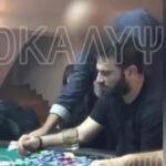 Υπόθεση Παντελίδη: “Η υπόθεση δεν έφτασε ποτέ σε δικαστήριο – είναι αδιανόητο”