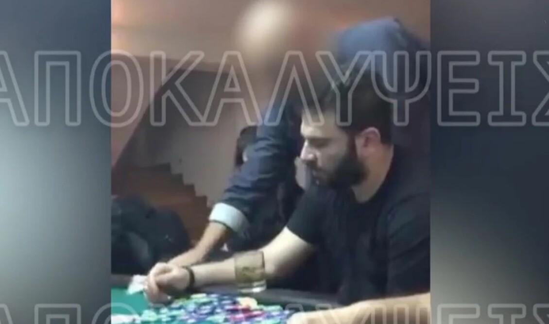 Το κύκλωμα των «επενδύσεων» και η σύνδεση