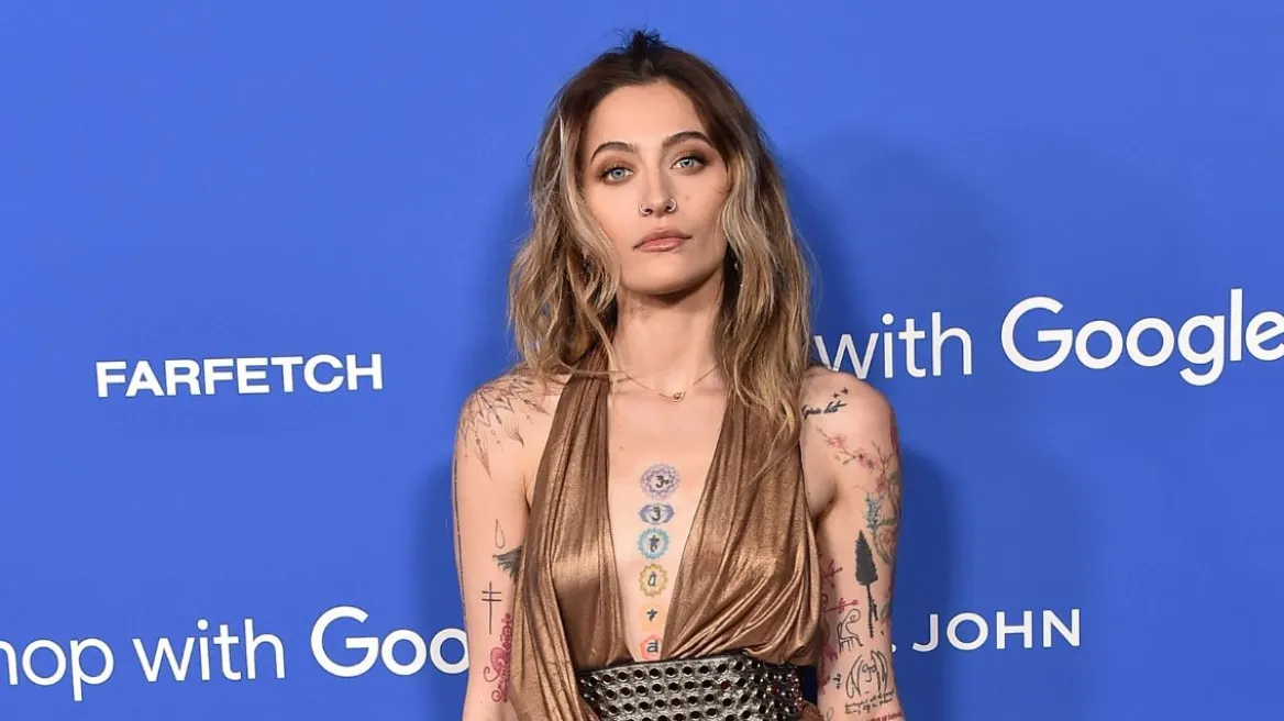 Πάρις Τζάκσον: Αποκάλυψε ότι η μύτη της έχει τρυπήσει από τα ναρκωτικά