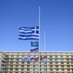 Τριήμερο πένθος στις Ένοπλες Δυνάμεις