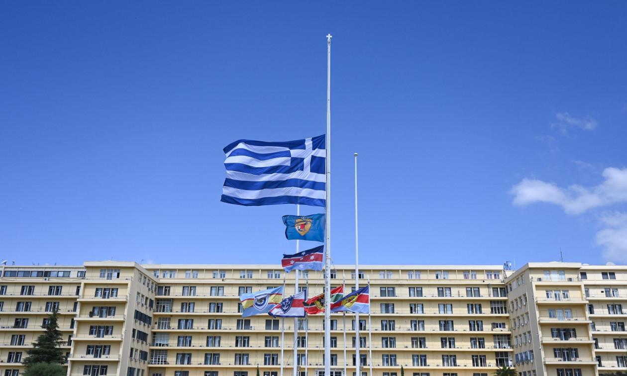 Τριήμερο πένθος στις Ένοπλες Δυνάμεις