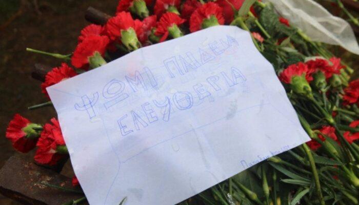 Πολυτεχνείο: Άνοιξαν οι πύλες για την 57η επέτειο – Φόρος τίμης από τους πολίτες