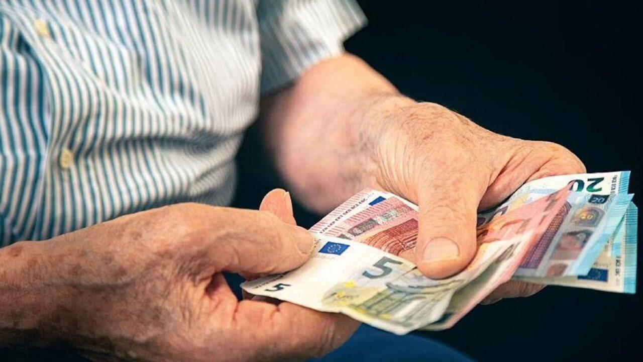 Πότε πληρώνονται οι συντάξεις Δεκεμβρίου;