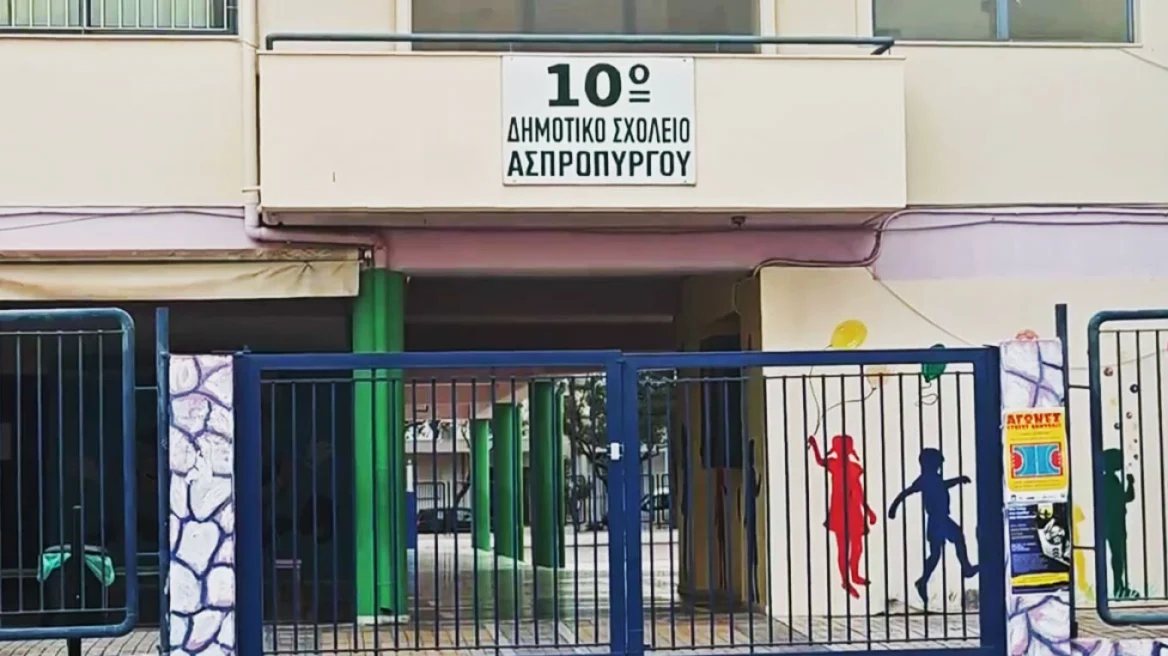 Τραγωδία στον Ασπρόπυργο: Έκλαιγαν οι δάσκαλοι για την άτυχη 10χρονη