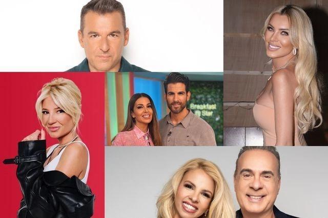 Τηλεθέαση: Πρωτιά για την Κατερίνα Καινούργιου στην πρωινή ζώνη