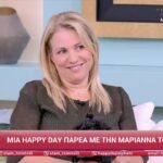 Μαριάννα Τουμασάτου: “Έχω καταλήξει στο νοσοκομείο έπειτα από ξύλο στον δρόμο”