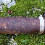 Θερμοπύλες: Βρέθηκε βλήμα του Β’ Παγκόσμιου Πολέμου – Το εξουδετέρωσαν πυροτεχνουργοί