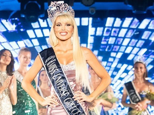 Χατζηπαύλου