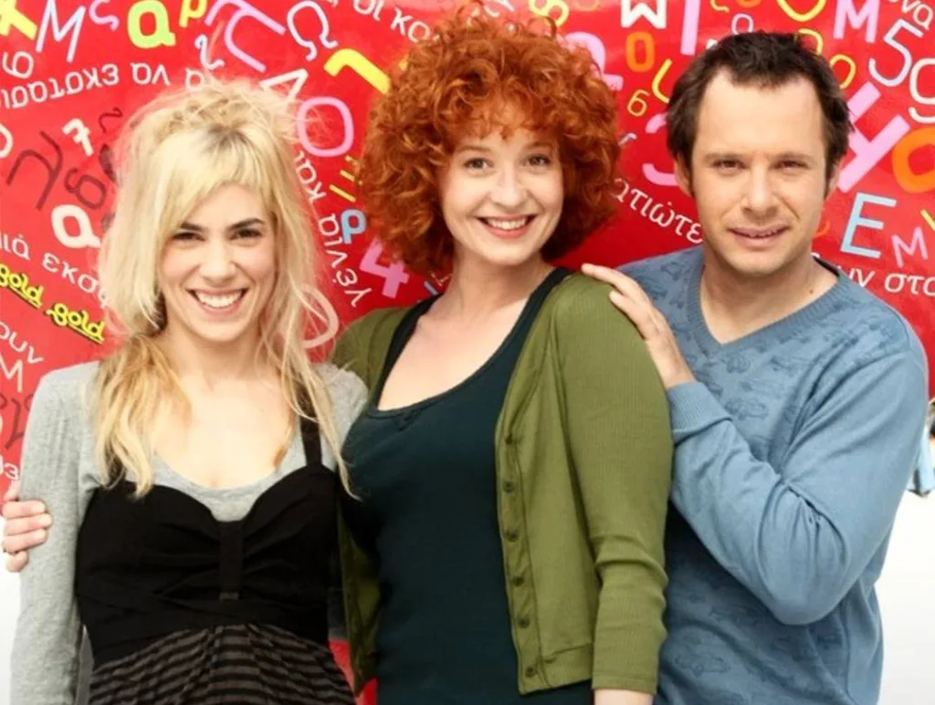 Επιστρέφουν τα «Υπέροχα Πλάσματα»