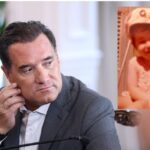 Άδωνης Γεωργιάδης: Η φωτογραφία από την παιδική του ηλικία