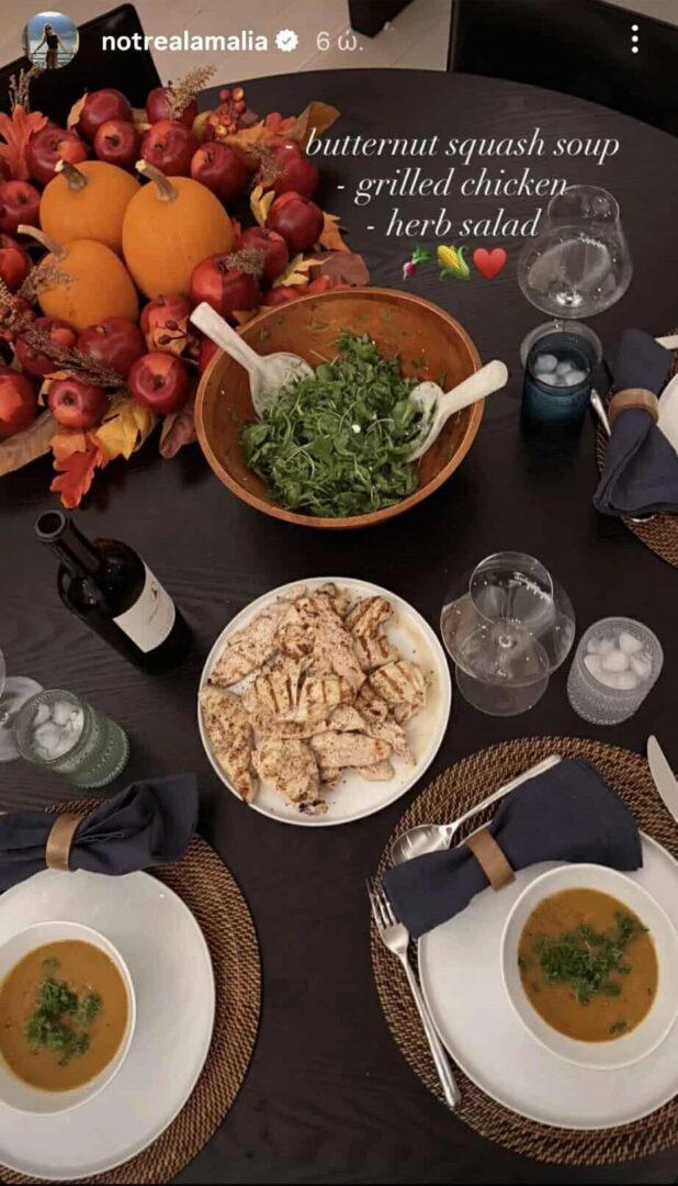 Αμαλία Κωστοπούλου