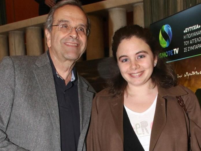 Ο Αντώνης Σαμαράς μιλάει πρώτη φορά για την απώλεια της κόρης του