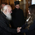 Η Κίμπερλι Γκιλφόιλ στον Αρχιεπίσκοπο Ιερώνυμο: «Ο Θεός να σας ευλογεί»