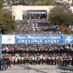 42ος Αυθεντικός Μαραθώνιος Αθηνών: Ποιοι δρόμοι θα είναι κλειστοί
