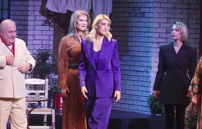 Σία Κοσιώνη