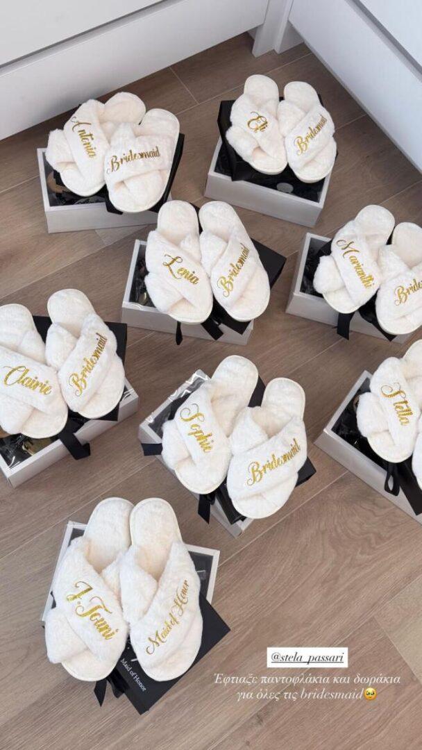 Ιωάννα Τούνη: Παντρεύει