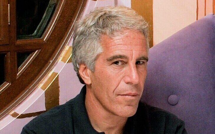 Αυτή είναι η διαθήκη του Επστάιν