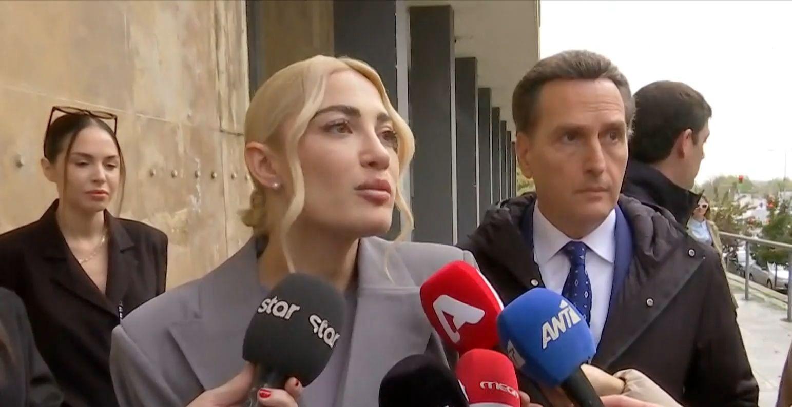 Ιωάννα Τούνη: Ξέσπασε σε δάκρυα στo δικαστήριο