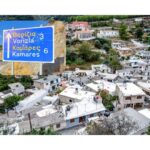 Μοιραία ομερτά μέσα σε μια μεγάλη φαμίλια