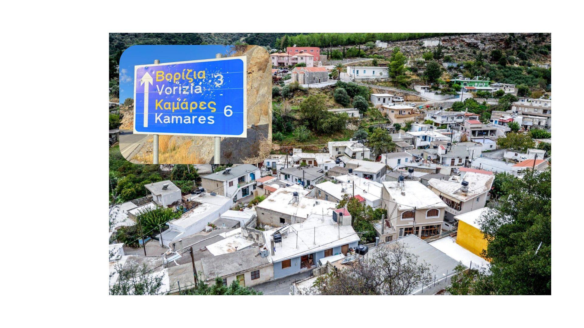 Μοιραία ομερτά μέσα σε μια μεγάλη φαμίλια