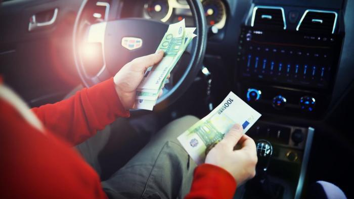 Πόσα χρήματα μπορώ να μεταφέρω στο αυτοκίνητό μου