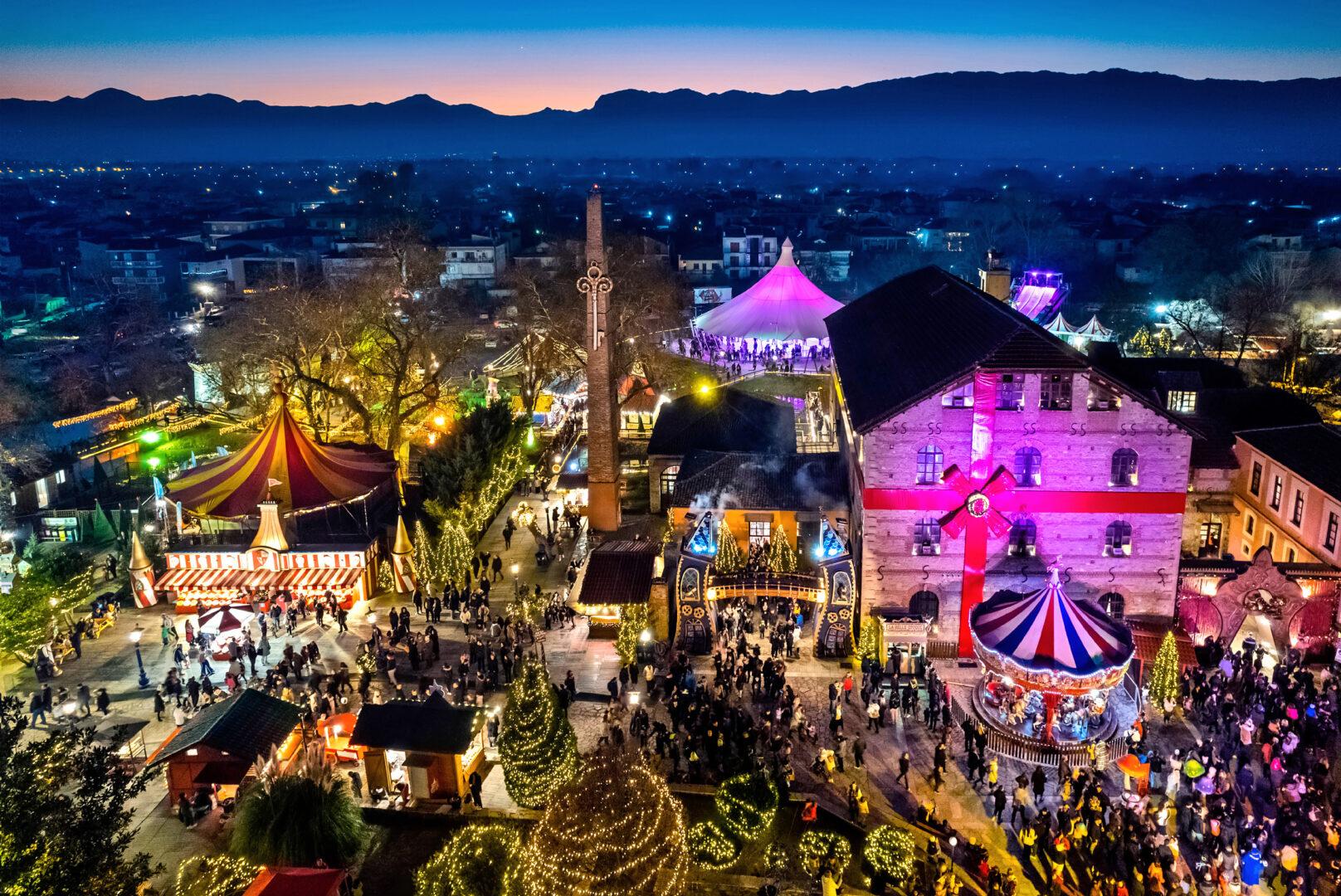 Τρίκαλα ή Δράμα; Χριστούγεννα για όλη την οικογένεια