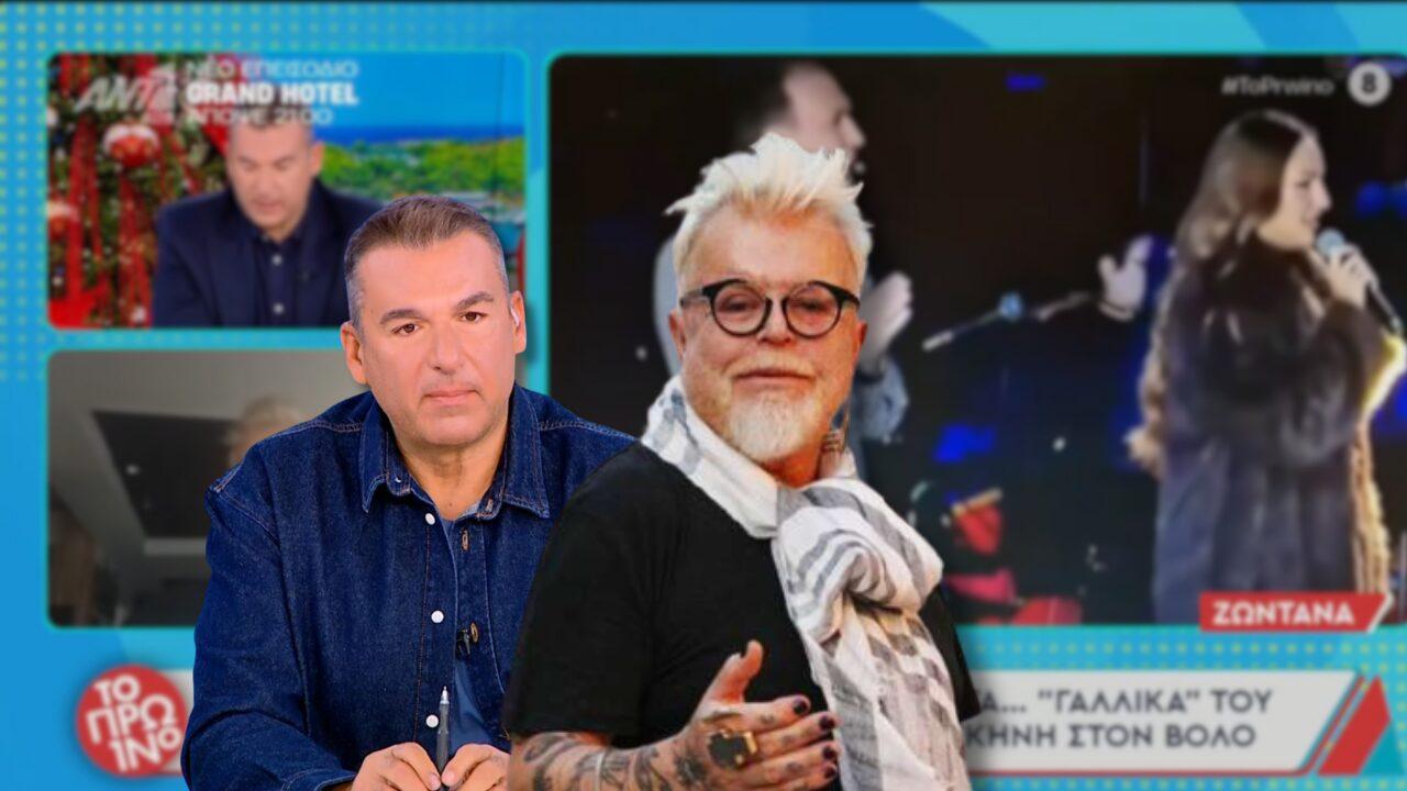 Έμεινε “κόκκαλο” ο Λιάγκας on air με τον Αποστολόπουλο: “Πηδ… σαν πού…ς”