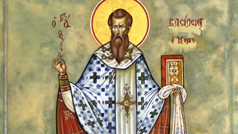 Ποιοι γιορτάζουν σήμερα 1η Ιανουαρίου 2026