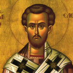 Ποιοι γιορτάζουν σήμερα 15 Δεκεμβρίου