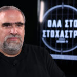 Αντώνης Μπληζιώτης: Η ζωή της πόλης συνδέεται με την υπαίθρο